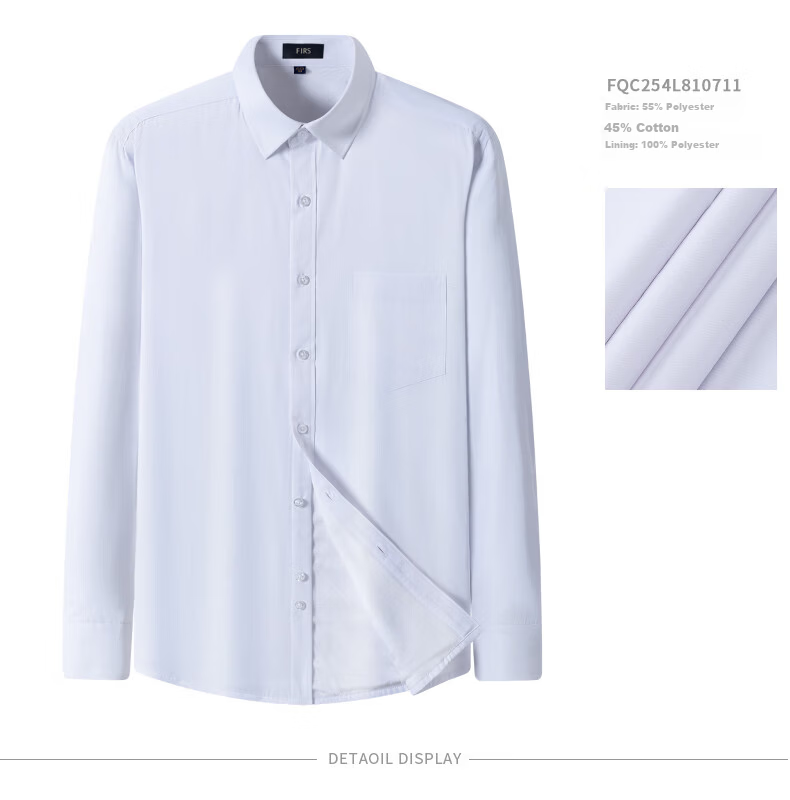 FIRS Fleece-Lined Thickened Warm Shirt Men Winter New Casual Business Thick Shirt Blue Striped 40 11