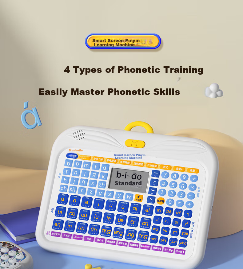 MAOBEILE Children's Literacy and Pinyin Learning Machine Phonics Training Device Early Education Reading Pen Toy Birthday Gift 5