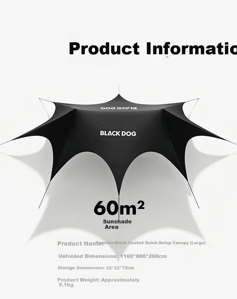 Black Dog Titanium Black Vinyl Canopy Windless Outdoor Camping Tent Sunshade Rainproof Shelter Medium 26㎡ 28
