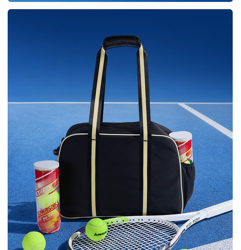 KAWASAKI Tennis Practice Balls, Set of 3, KT-80 11