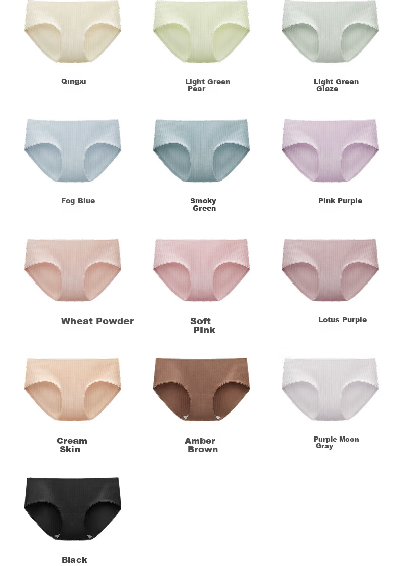 Jiao Nei Silver Skin 311S Women's Mid-Waist Underwear 10A Antibacterial Pure Cotton Breathable Sweat-Absorbing Skin-Friendly Seamless Briefs 3-Pack 10
