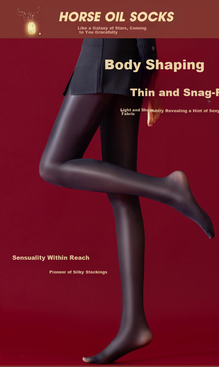 Caiyue Ma Oil Women's Slimming Beautiful Leg Shiny Stockings Sexy Silky Thin Glossy Black Pantyhose 5