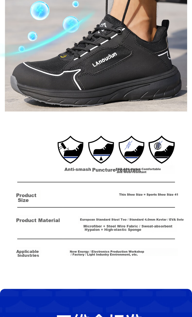 BlueOwl Shield Anti-Static Shoes for Men Lightweight Anti-Smash and Anti-Puncture ESD Work Safety Shoes for Gas Station D252A-1 Size 42 3