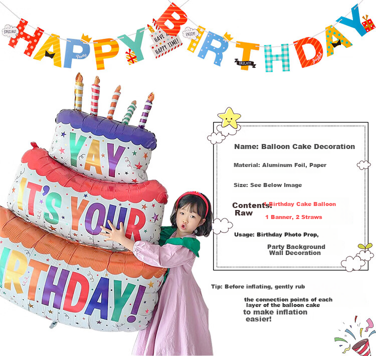 Qingwei Cake Balloon + Birthday Banner Photo Props Children's Party First Birthday Scene Decoration 2