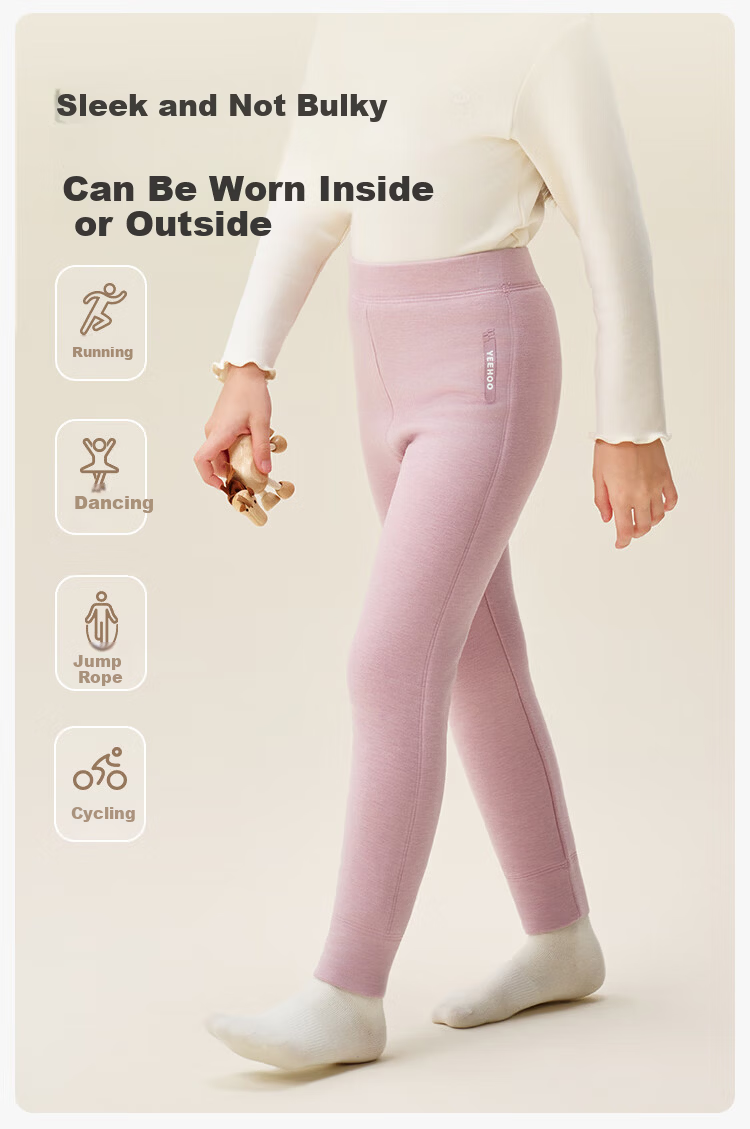 YEEHOO Wool Triple-Layer Thickened Cotton-Padded School Uniform Pants Winter Kids Boys Girls Warm Cotton Trousers 4