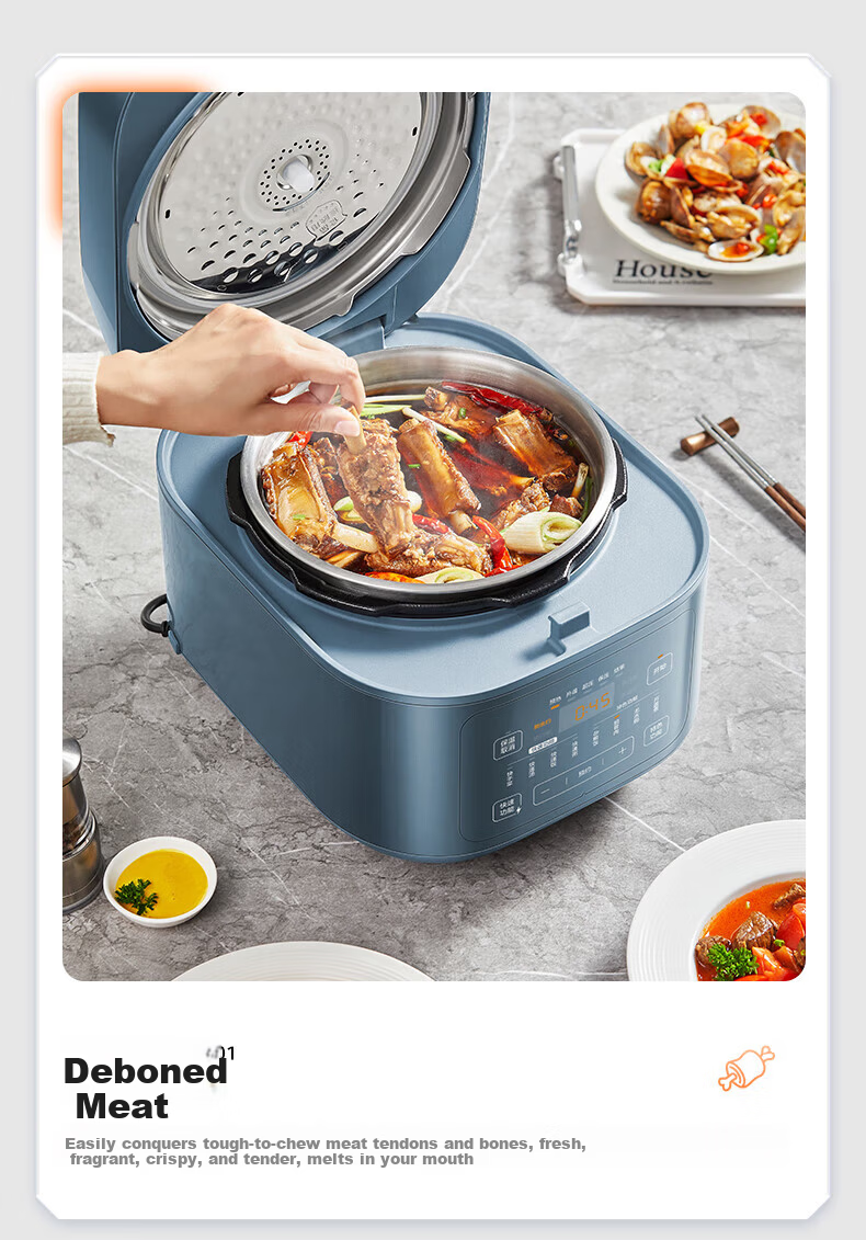 Midea 0-Coating Flame Rapid Aroma Electric Pressure Cooker 8-Minute One-Dish 5L High-Pressure Cooker Smart Dual Pot Rice Cooker Home Use JD C5147 16