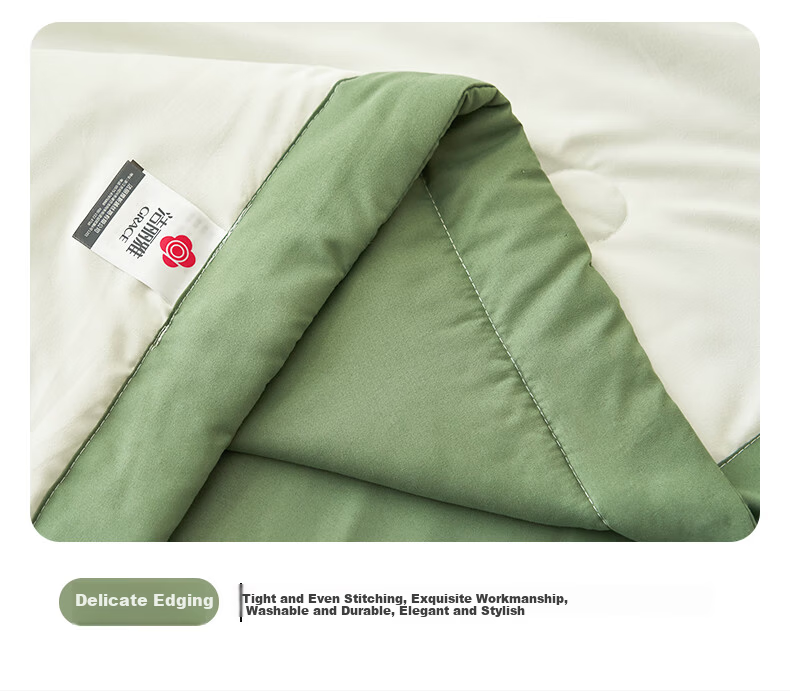 Grace Class A Fabric Machine Washable Summer Quilt, Single Person Summer Air Conditioning Quilt Duvet Cover, Summer Cool Quilt 150*200cm Milkshake Gree 15