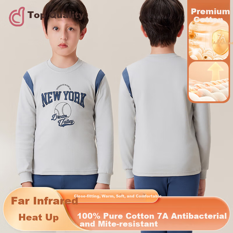Dingguagua Children's Cotton Thermal Underwear Set for Boys Autumn Long Johns A-Class Boys' Sleepwear Pure Cotton Knitwear