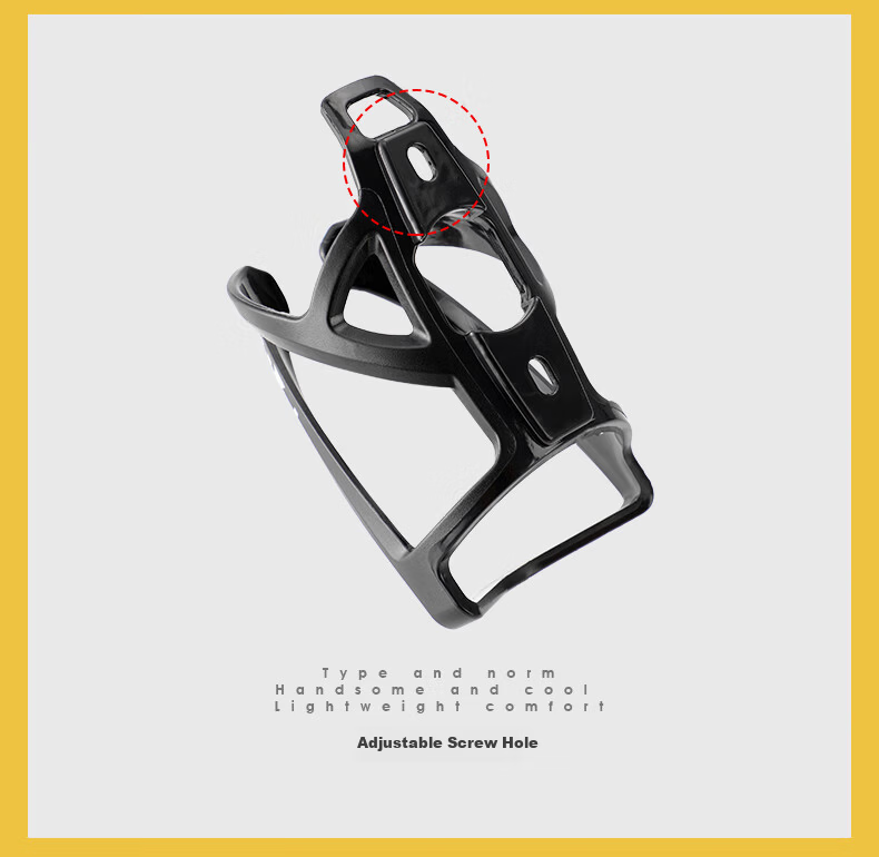 Nanjiren Universal Bicycle Water Bottle Cage Mountain Bike Bottle Holder Road Bike Water Bottle Cage 4