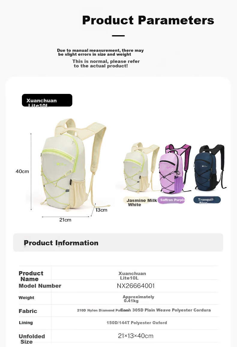 MOBIGARDEN XuanChuan LITE Hiking Backpack Outdoor Mountaineering Travel 18L Double Shoulder Bag NX26664002 Saffron Purple 14