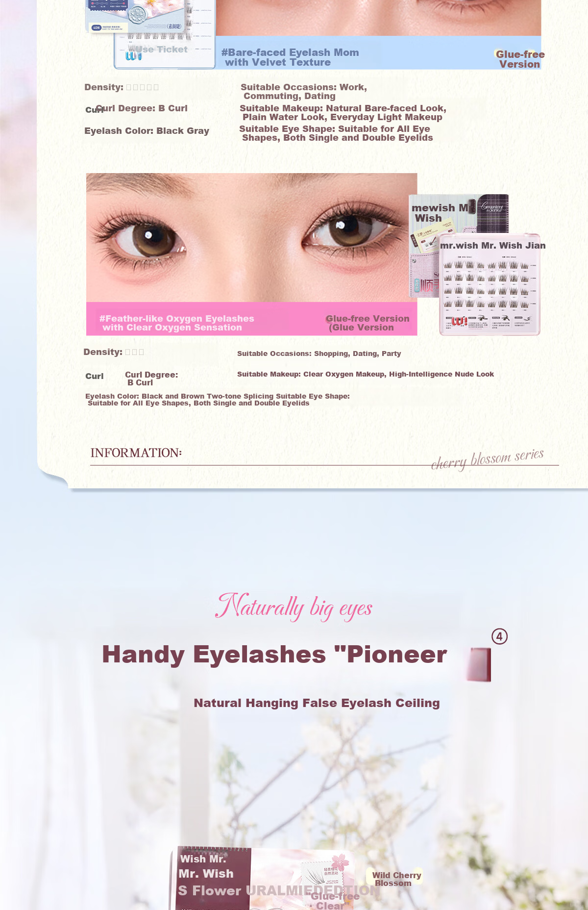 Mr. Wish Glue-Free Natural False Eyelashes Self-Adhesive Super Natural Realistic Eyelashes Gift Zhang Baizhi Style 6