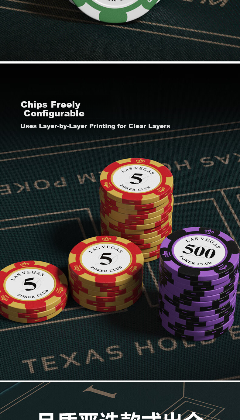 Guansheng Texas Poker Chips Card Mahjong Chips Casino Tokens Poker Points Chips for Mahjong and Card Games 5