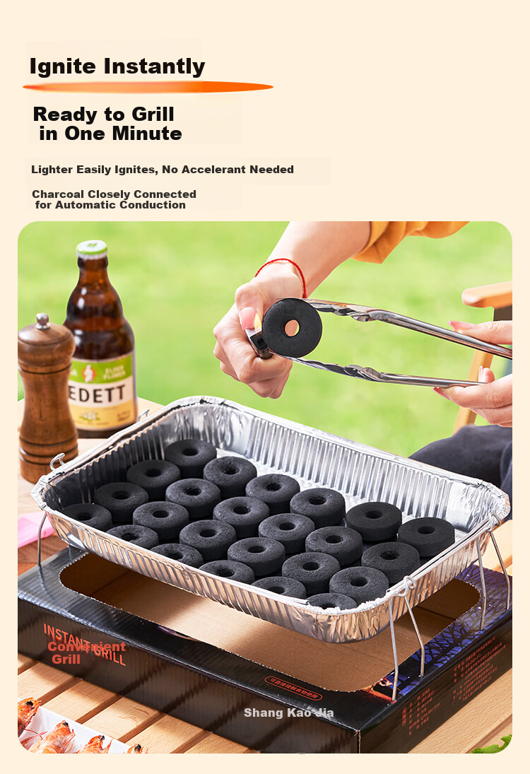 Suncojia Disposable Outdoor Portable Charcoal BBQ Grill Skewer Barbecue Stove 4