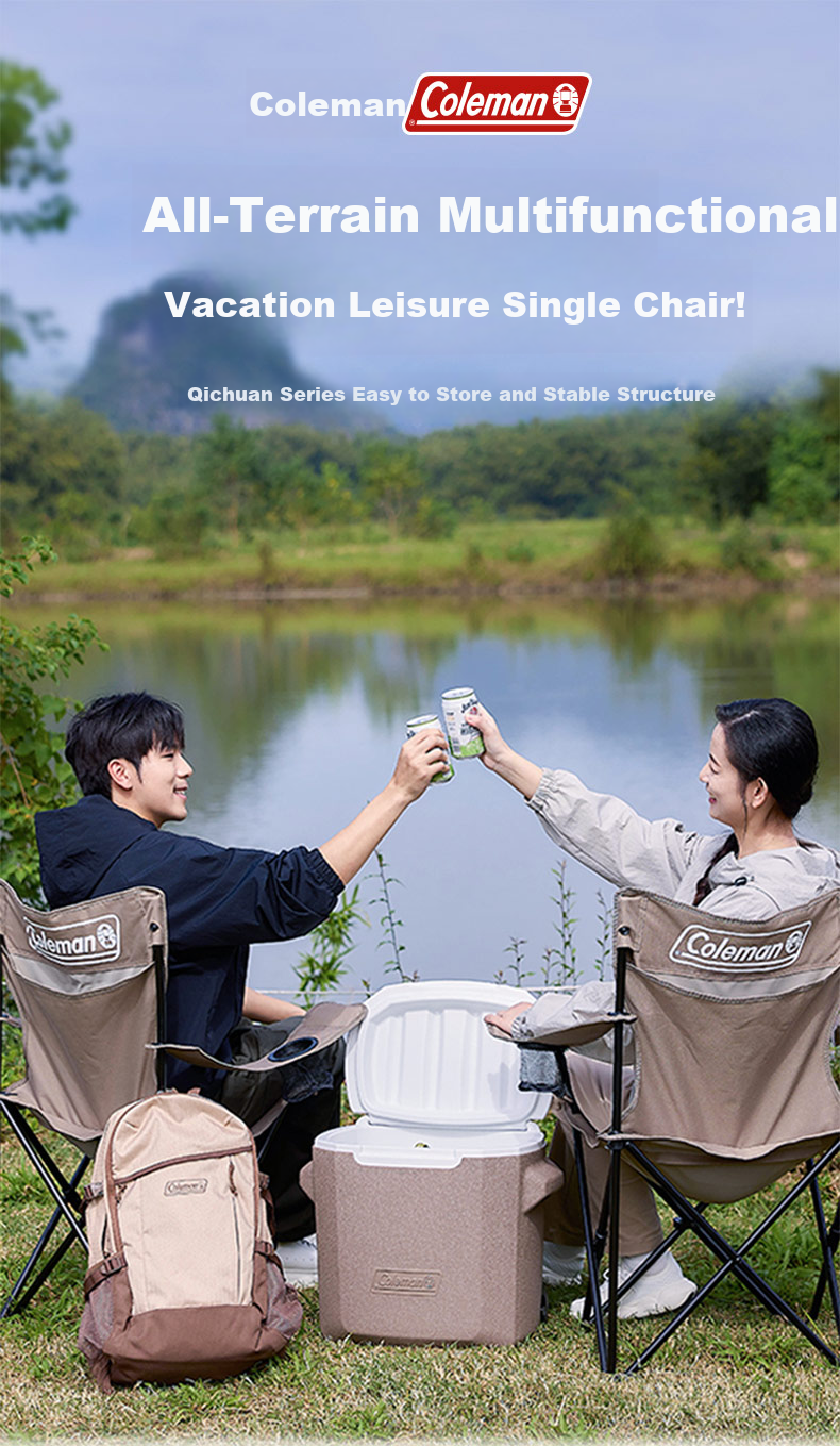Coleman Chengye Series Outdoor Camping Folding Table Adjustable Portable Aluminum Alloy Wood Grain Picnic Table 90CM 5