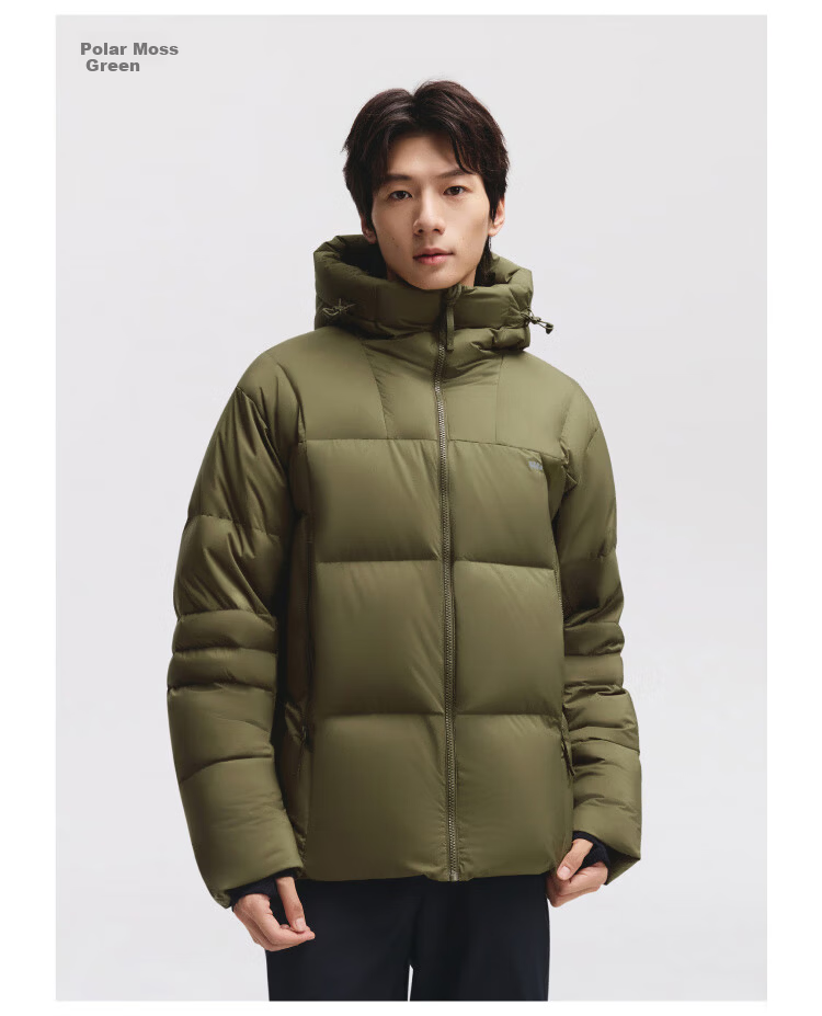 Beneunder Men's Water-Repellent Down Jacket Warm Outdoor Windproof Waterproof Machine-Washable Hooded Coat HD111 Light Mist Gray XL 28