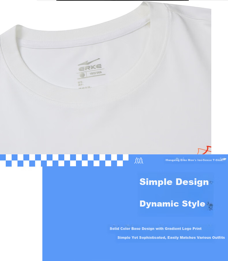 Erke Men's Summer New Sports T-Shirt Casual Outdoor Quick-Dry Antibacterial Ice-Feel Crew Neck 10