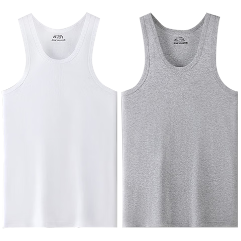 Jeanswest Men's Seamless Sports Sweat-Absorbing Pure Cotton White Summer Innerwear Base Tank Top Fitness Vest 2XL