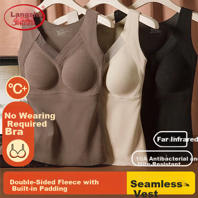 LangSha Thermal Vest Autumn Winter Antibacterial Mite-Resistant Women's Heating Vest with Built-in Chest Pad Fixed Cup Base Shirt Top
