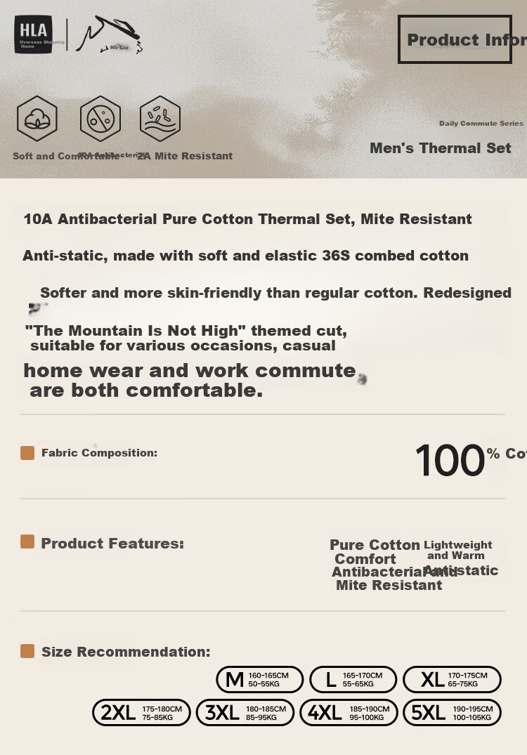 HLA 【Mountain Not High】 Autumn Cotton 210g 10A Antibacterial Mite-Resistant Thin Thermal Underwear Set for Men and Women 1