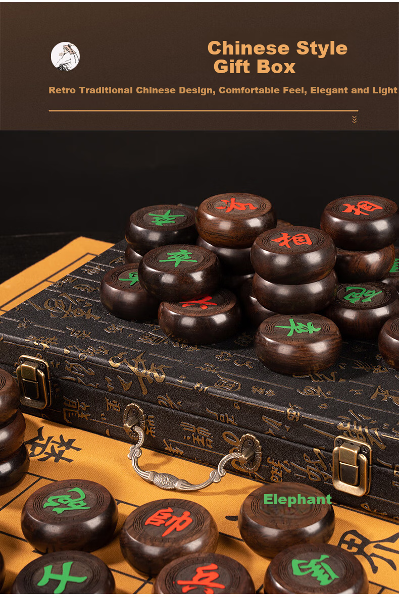 Guan Xiao Er Chinese Chess National Style Gift Box with Board Portable High-End Red Pearwood and Ebony for Children and Adults 9