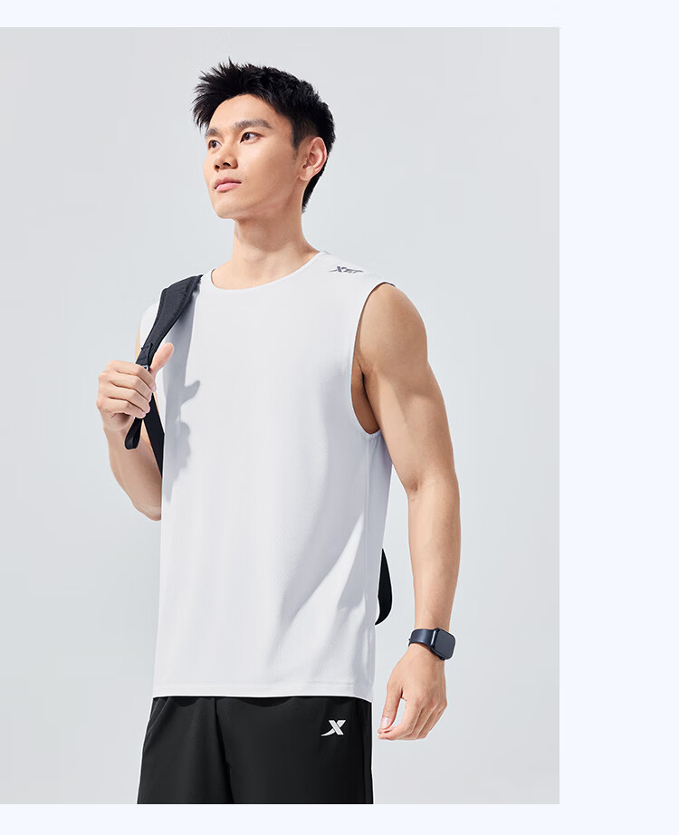 Xtep Quick-Dry Vest | Men's Breathable Summer Fitness Sleeveless Ice Silk Basketball Training Tank Top Sports Vest Shirt 19