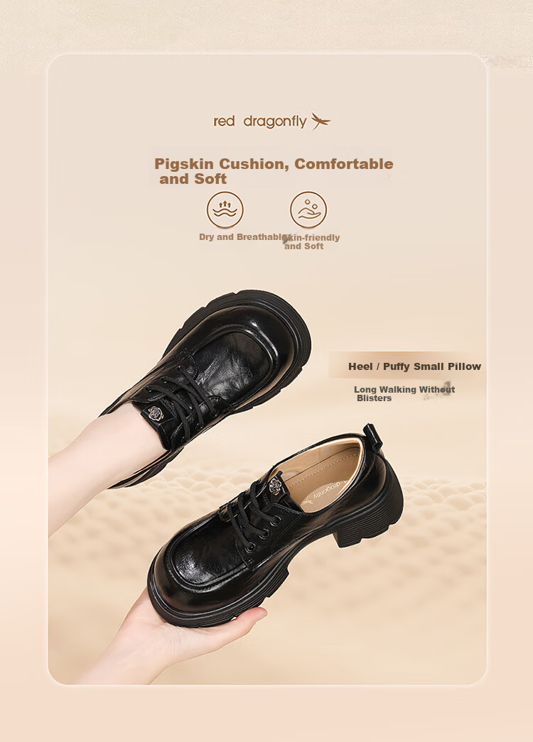 Red Dragonfly Women's Leather Shoes British Style Fashion Chunky Heel Commuter Loafers Soft Sole Lightweight WLB354291 Black Size 37 5