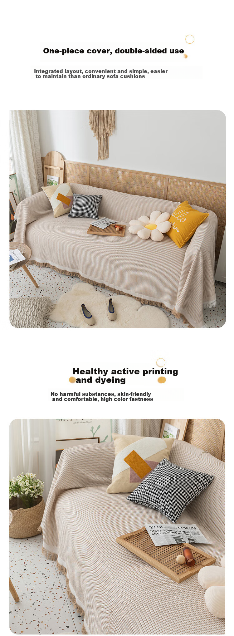 AVIVI Sofa Cover Slipcover Sofa Pad Four Seasons Non-Slip Full Cover Blanket 180x230cm Khaki Waffle Pattern 3