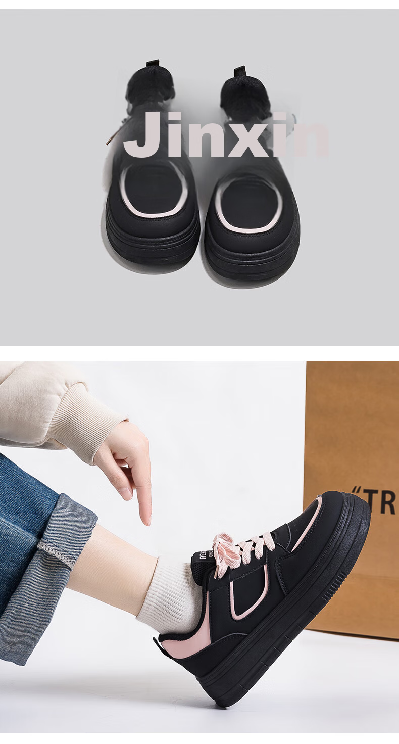 RENBEN 2026 Spring New Chic Original Black and Pink Casual Breathable Thick-Soled Sports Sneakers White Shoes 7