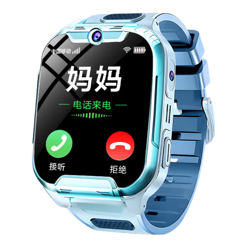 HW OPEONE Kids Multifunctional Wristwatch Smart Waterproof GPS Phone for Primary and High School Students Ages 6-12