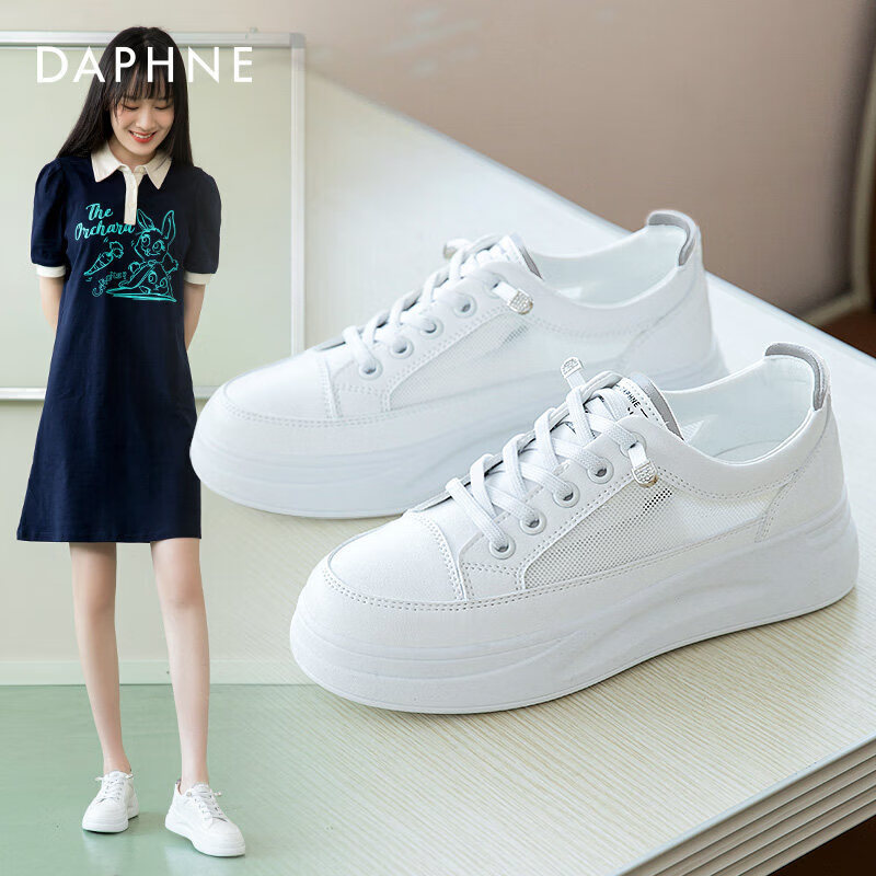 Daphne Women's Thick-Soled White Sneakers 2026 Summer New Breathable Mesh Sports Casual Shoes Trendy Ins Style Skate Shoes