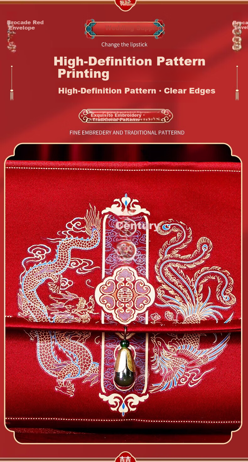Mingyu Wedding Envelope Premium Fabric Red Packet for Marriage Engagement Gift Money Bag Peace and Joy 2