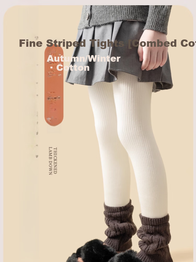 LangSha Girls' Fleece-Lined Thickened Autumn Winter Tights Layered Socks Children's Leggings Winter Baby Outdoor Long Pants 1