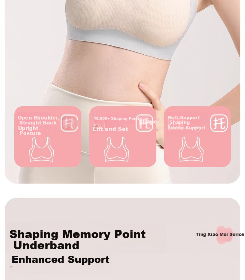 GRACEWELL Silk Latex Cup Student Sports Bra Lift Vest Seamless Light Shaping Developmental Girl Bra 2XL 9