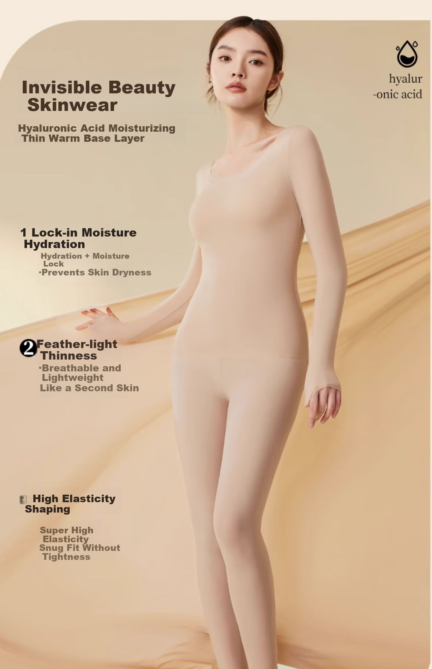Urban Beauty Women's Thermal Underwear Set Autumn Winter Ultra-thin Hyaluronic Acid Skin Care Invisible Base Layer with Chest Pads 13