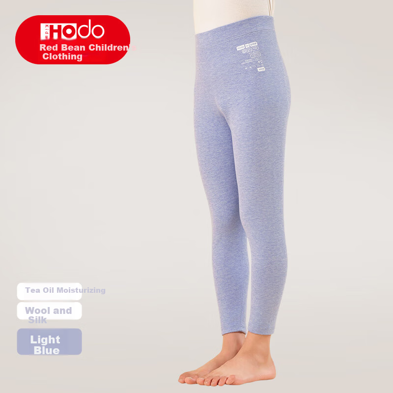 Hodo Kids Thermal Pants High Waist Boys Girls Autumn Winter Thickened Cotton School Uniform Leggings Light Blue 160