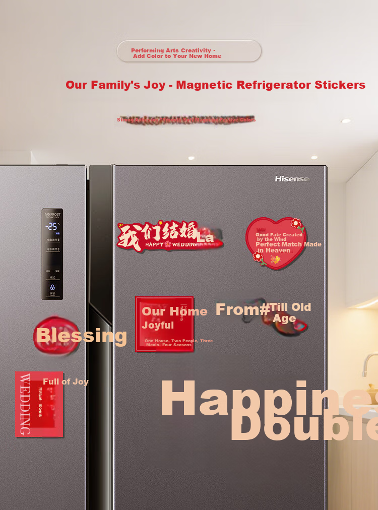 Aimo Hui Refrigerator Magnet - Our Family's Joy New Home Decoration Magnetic Fridge Sticker Gift 1