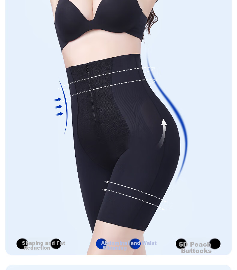 GRACEWELL High Waist Shaping Hip-Lifting Tummy Control Postpartum Waist Trainer Butt Lifting Slimming Underwear Skin Color M 1