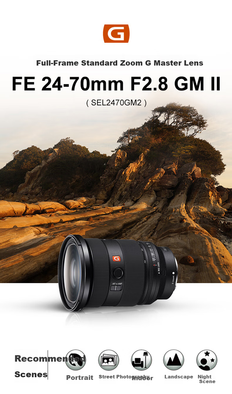 SONY FE 24-70mm F2.8 GM II Full-Frame Second Generation Standard Zoom G Master Mirrorless Camera Lens Basic Protection Kit (SEL2470GM2) 1