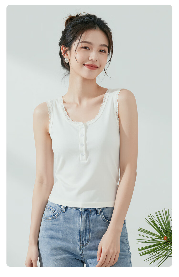 Urban Beauty Slim Fit Lace Trim Camisole Women's Solid Color Versatile Outerwear and Innerwear Backless Tank Top 12