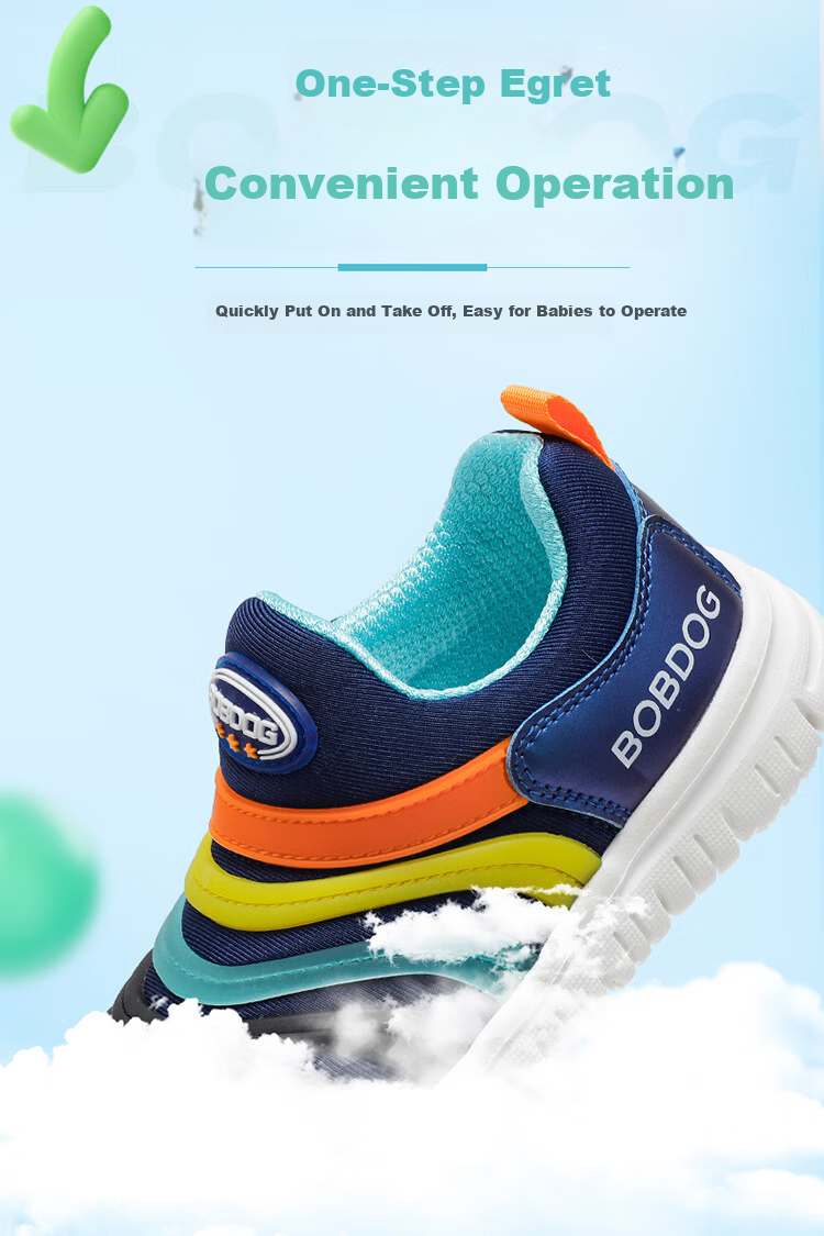 BOBDOG Kids Spring Running Shoes Children's Sports Shoes Boys Caterpillar Shoes 102561074 Blue Green/Navy Blue Size 31 5