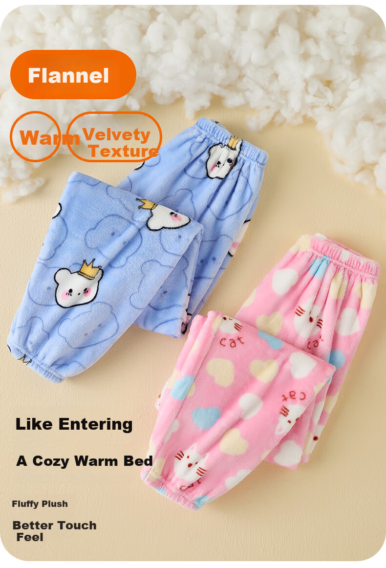 Ziyouxi Kids Autumn Winter Flannel Sleep Pants Boys Girls Coral Fleece Warm Home Pants with Fleece Lining 2