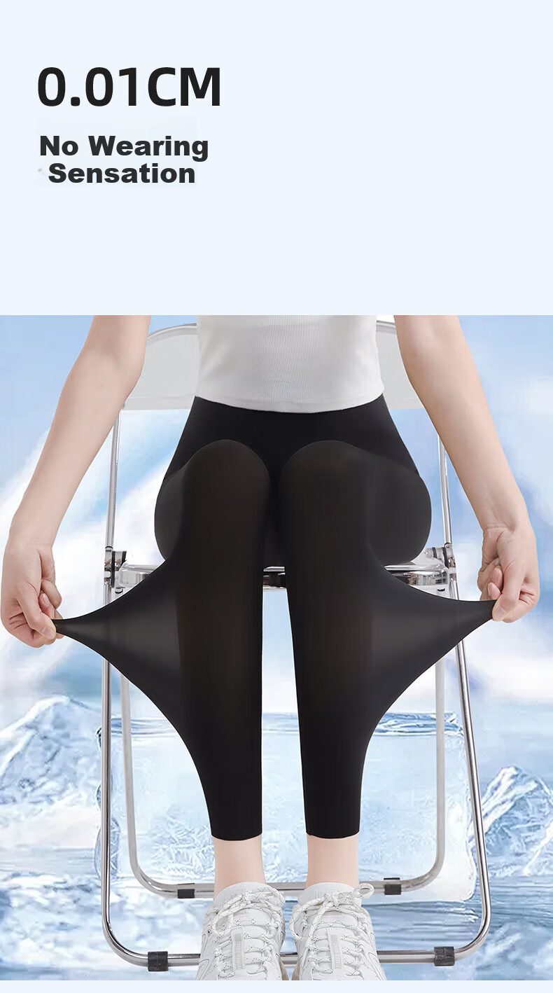 LangSha Sunscreen Sharkskin Pants Ultra-thin Summer Nine-point Cool Breathable Sports Yoga Running 2025 New Wearable Leggings 1
