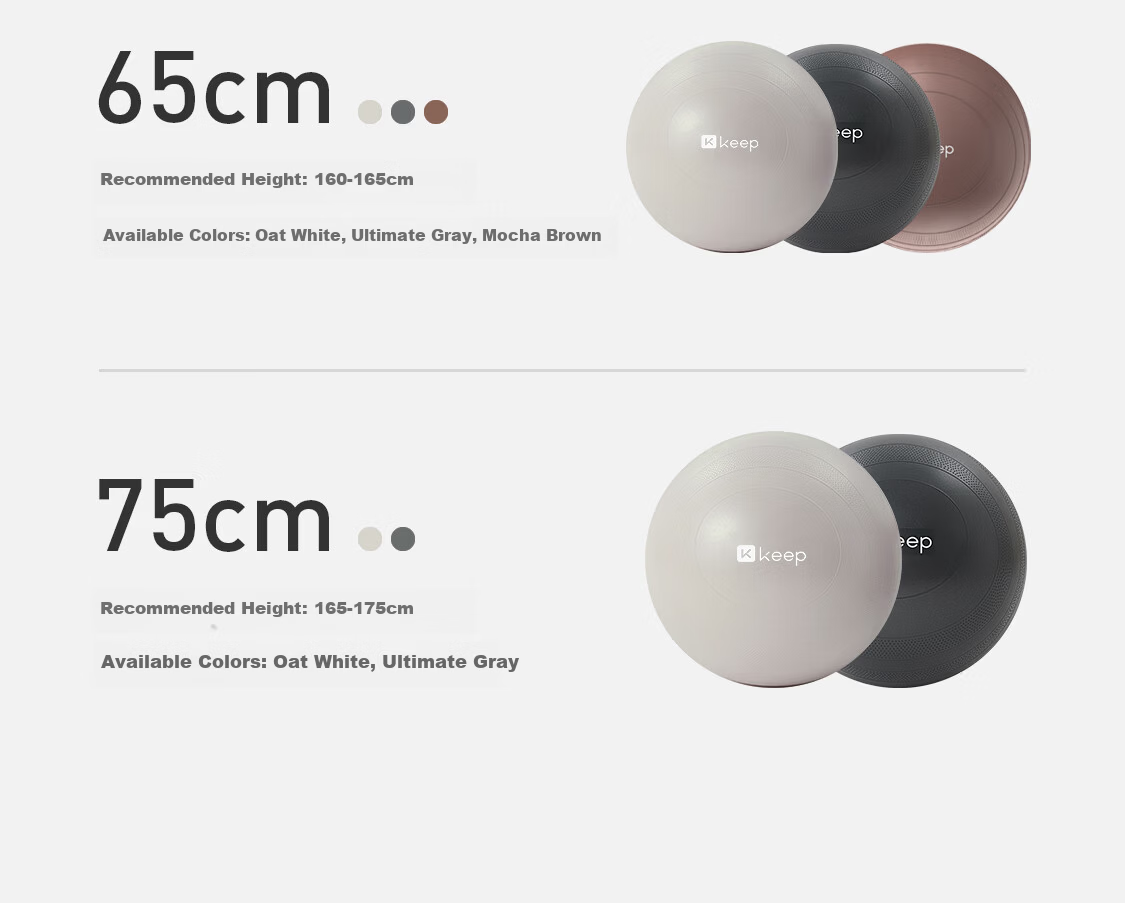 Keep Yoga Ball Children's Sensory Integration Training Anti-Burst Maternity Fitness Massage Sleep Soothing Mocha Brown 65cm 21