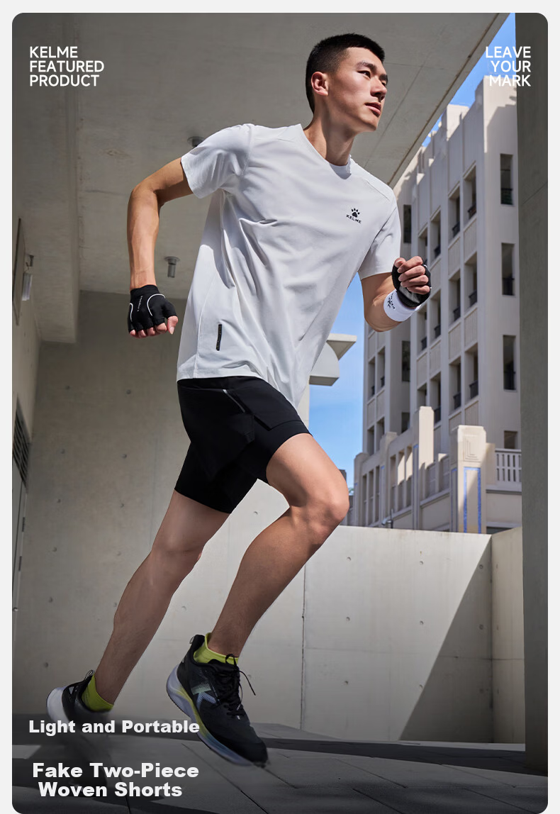 KELME Quick-Dry Men's Running Training Fitness Compression Antibacterial Two-in-One Sports Shorts Agate Black S 1