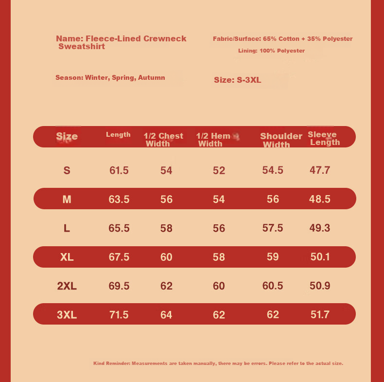 Baleno Women's Red Sweatshirt Round Neck Autumn Winter 2026 New Year Loose Fit Horse Year Casual Top 5