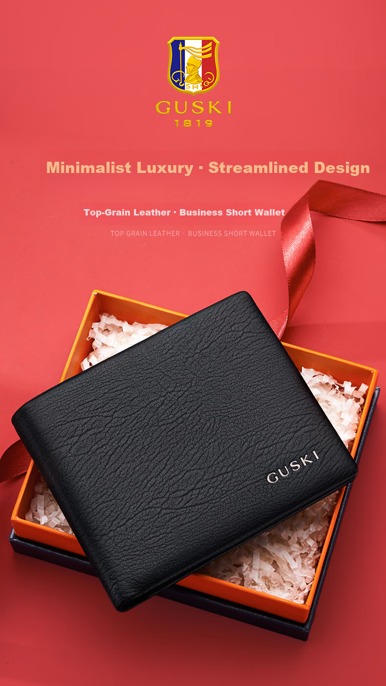 GUSKI Men's Genuine Leather Short Wallet First Layer Leather Card Holder Gift Box Valentine's Day Gift for Boyfriend 2