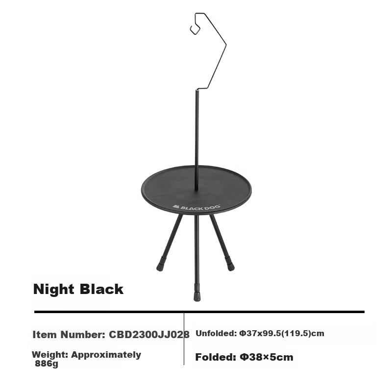 Black Dog Aluminum Alloy Portable Small Round Table Adjustable Height Folding Outdoor Camping Table
