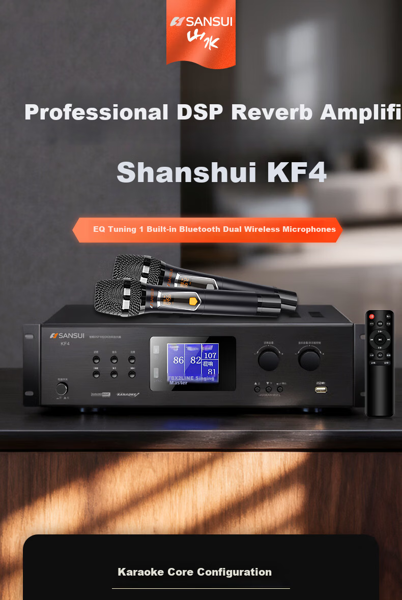 SANSUI KF4 Home KTV Audio Amplifier Fixed Impedance Power Amplifier Smart Bluetooth Amplifier for Home Cassette Speaker 2