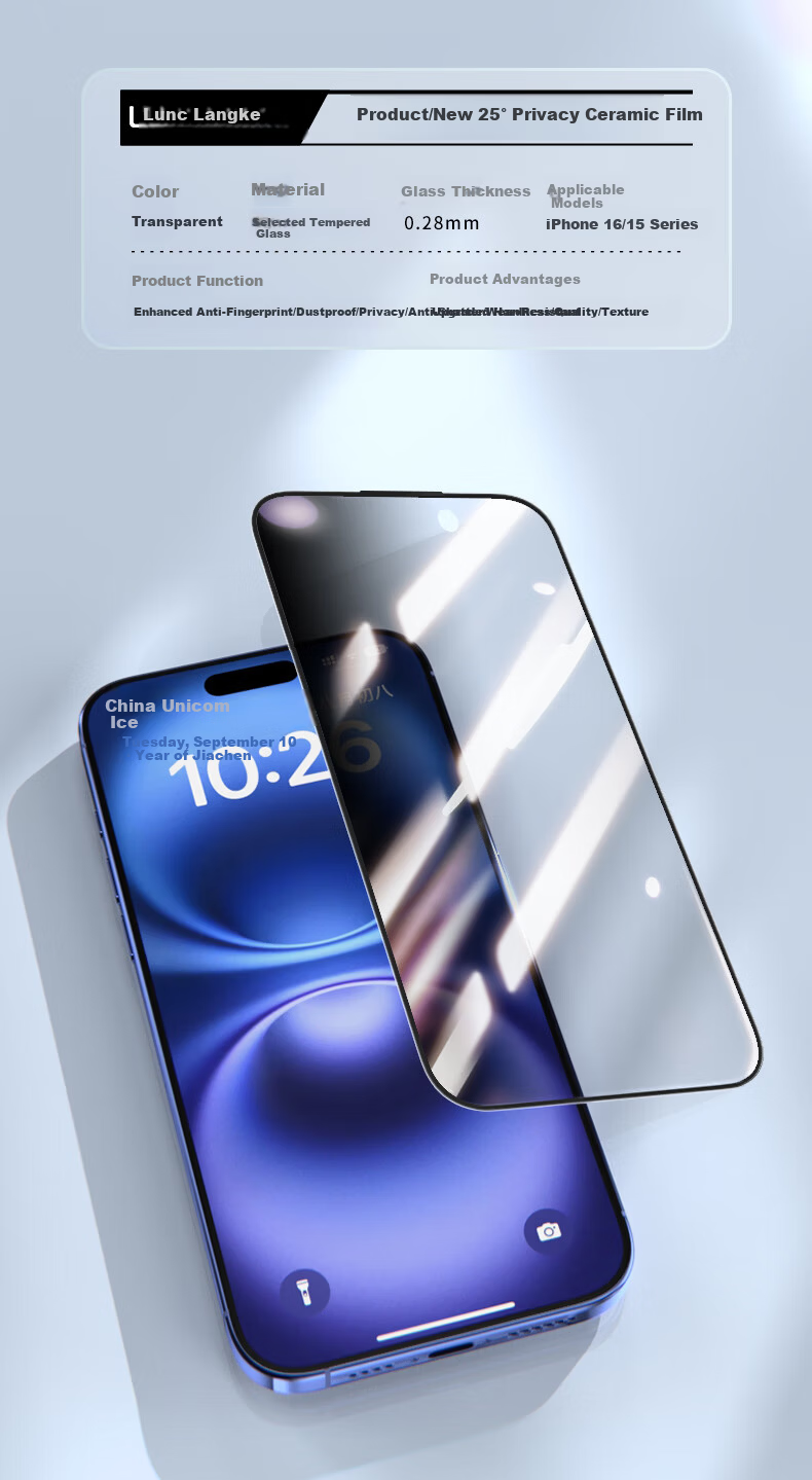 Langke [2-Pack] Privacy Tempered Glass Screen Protector for iPhone 16/15, Anti-Peeping, Anti-Scratch, Full Coverage, HD Ultra-Thin Privacy Protection Film 11