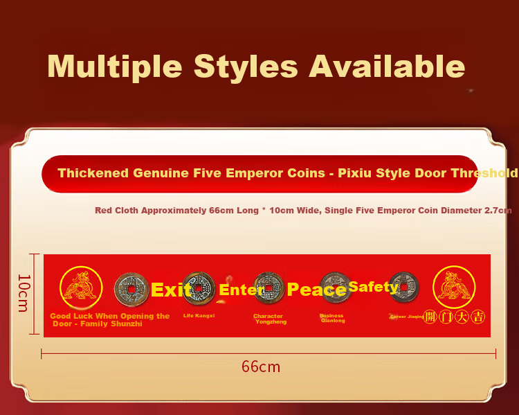 Bin Yue Five Emperor Coins Door Threshold Stone Safety Copper Coins 19
